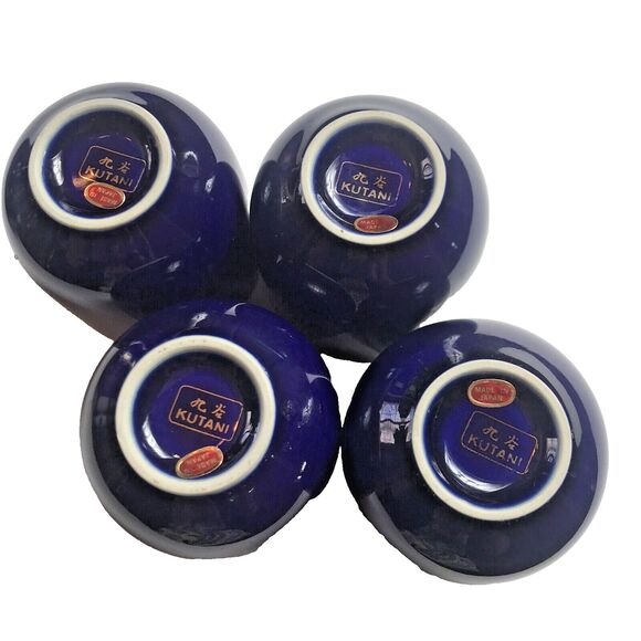 Vintage KUTANI JAPANESE TEA SET Cobalt Blue Porcelain Flower Cart Gold Leaf Trim - Picture 7 of 15